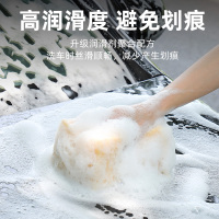 [补贴10%]洗车液黑车专用高泡沫清洁剂强力去污免擦拭白车清洗镀膜上光水蜡