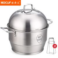 好厨夫（HOCUF）不锈钢蒸锅30cm双层蒸锅两层蒸片加厚复合底家用汤锅煤气炉电磁炉通用