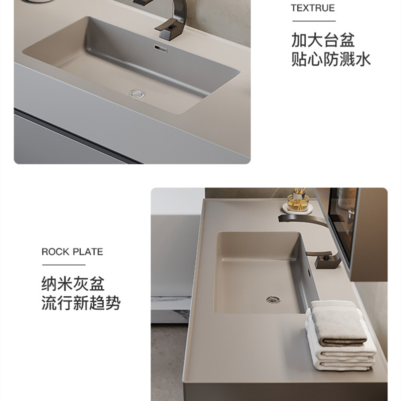 (送入户安装)汉德斯科卫浴柜智能镜柜浴室柜组合免漆实木纳米岩石一体盆挂墙式吊柜洗脸盆柜面盆柜洗手池洗漱台Y6025高清大图