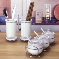 [品牌特价]厨房陶瓷调料盒套装家用组合调料瓶盐罐调味盒调味罐 纯白瓷款[无花纹] 陶瓷筷子筒+调味罐三件套组合