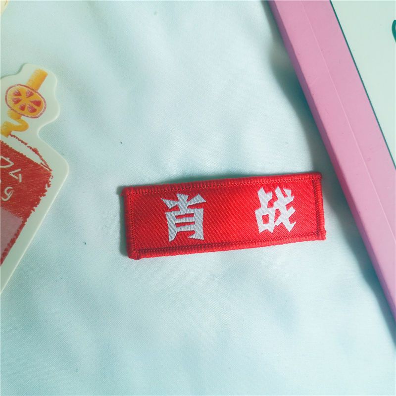明星发夹易烊千玺肖战王一博王俊凯德云社秦霄贤任嘉伦王源王俊凯 肖战