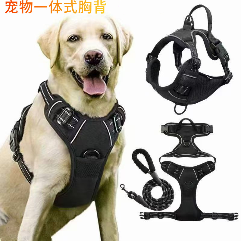CCKO狗狗工字型背心牵引绳马鞍式防爆冲胸背护气管卡扣背心牵引胸背 红色+牵引绳 L码胸背+1.5米*1.2粗牵引绳高清大图
