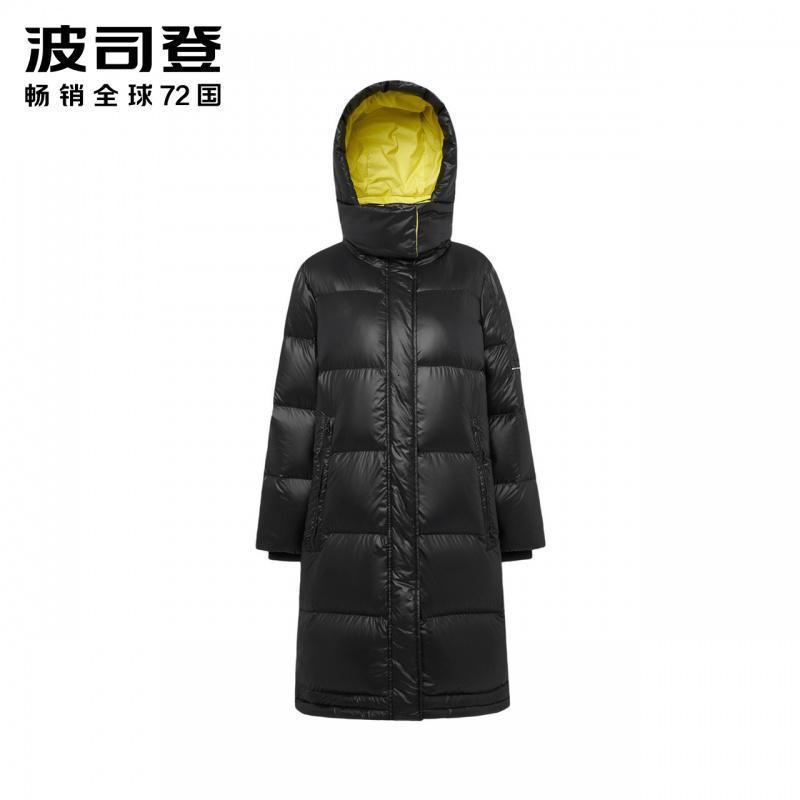波司登女中长款羽绒服新款泡芙时尚面包服鹅绒外套B90141056
