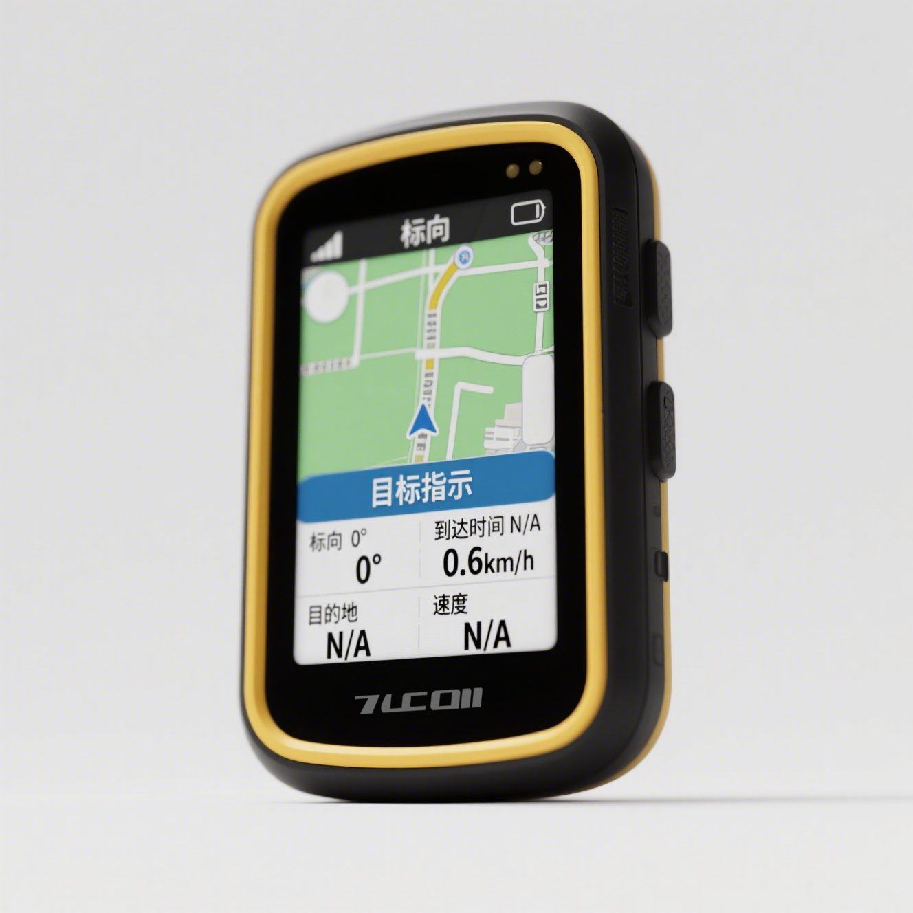 手持式GPS北斗定位仪