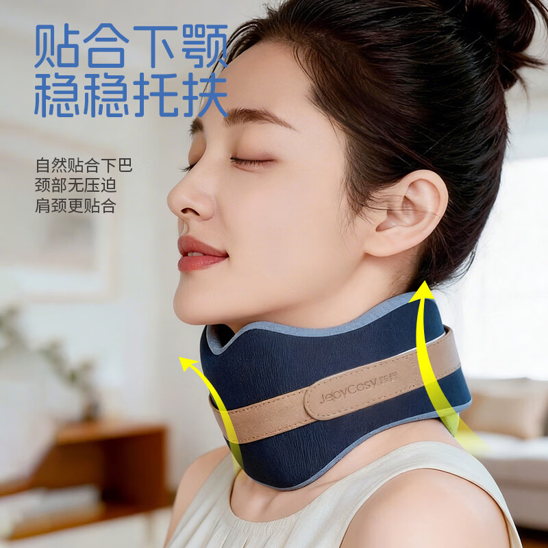 践程 U型枕护颈旅行便携飞机高铁坐车长途睡觉脖枕u形靠枕午休头枕 HU5 ||高清大图