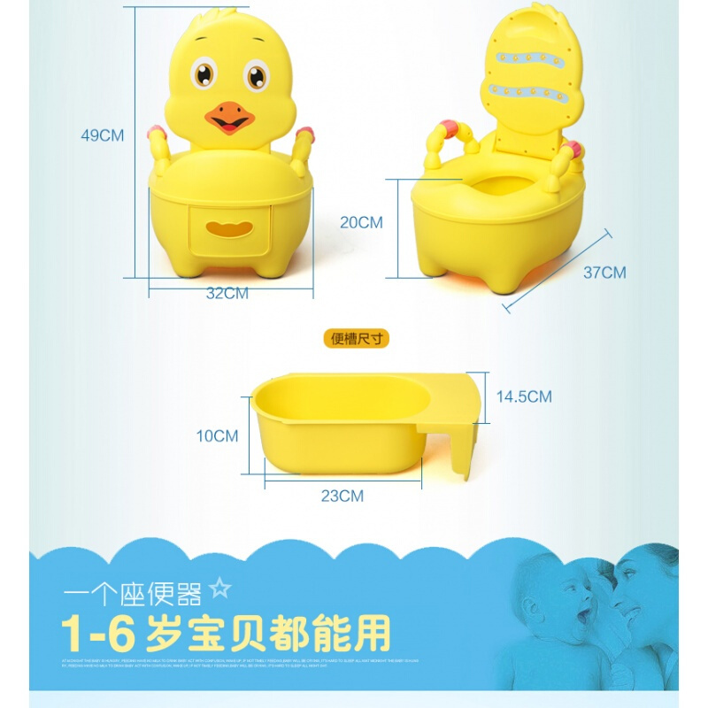 儿童坐便器男女童宝宝1-3-6岁加大码卡池座便器婴幼儿童马桶升级款软垫黄色+2个垫送刷壹德壹