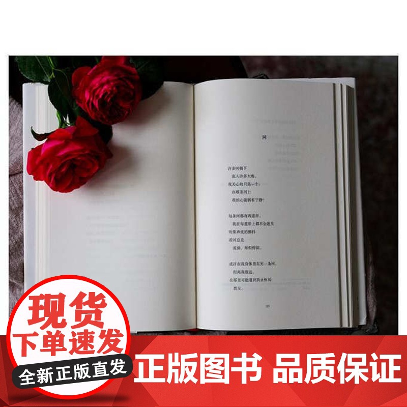 正版厌倦了爱沉默的经典系列诗歌巨匠佩索阿经典诗集上海人民出版社外国诗歌文集外国随笔孤独者精神伴侣灵魂宣言文学书籍文学小说高清大图