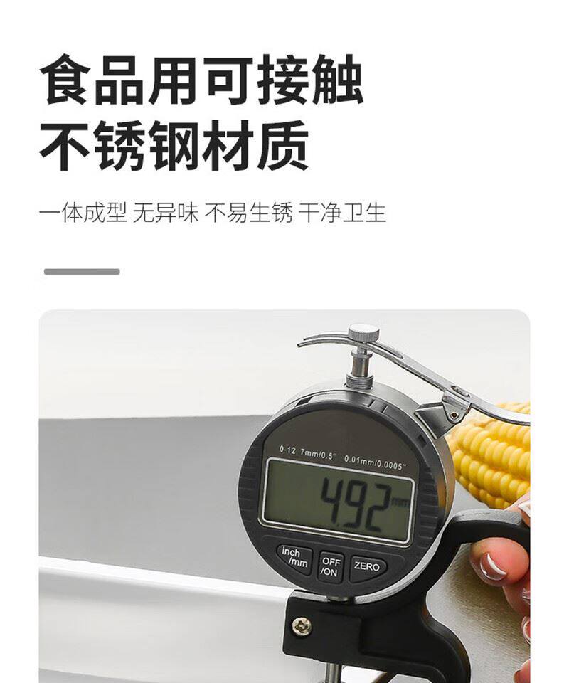 是尚不锈钢托盘 方盘 茶盘400*300mm/个高清大图
