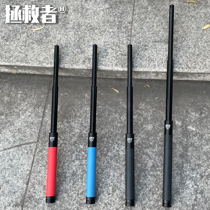 伸缩警棍防身三节棍一键收缩携带方便