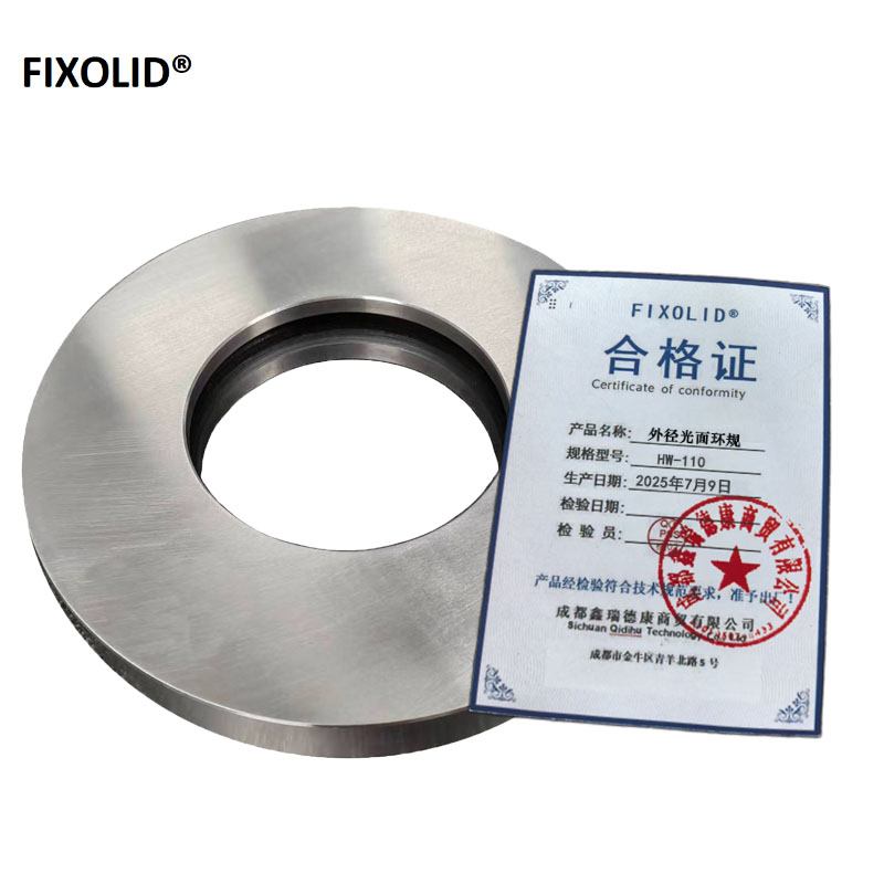 FIXOLID 外径光面环规 HW-110 个高清大图
