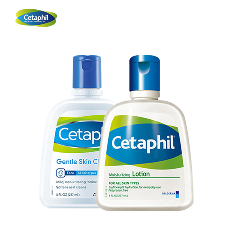 丝塔芙(Cetaphil) 温和护肤优享装（洁面乳237ml+润肤乳237ml）临期6月