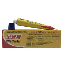 南雪金肤宝霜剂皮肤外用软膏15g 买２送１ 买５送３