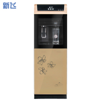 新飞 自营饮水机 新款温热家用立式自动双门小型茶吧饮用桶装水YR-5-X 金色 XF-301