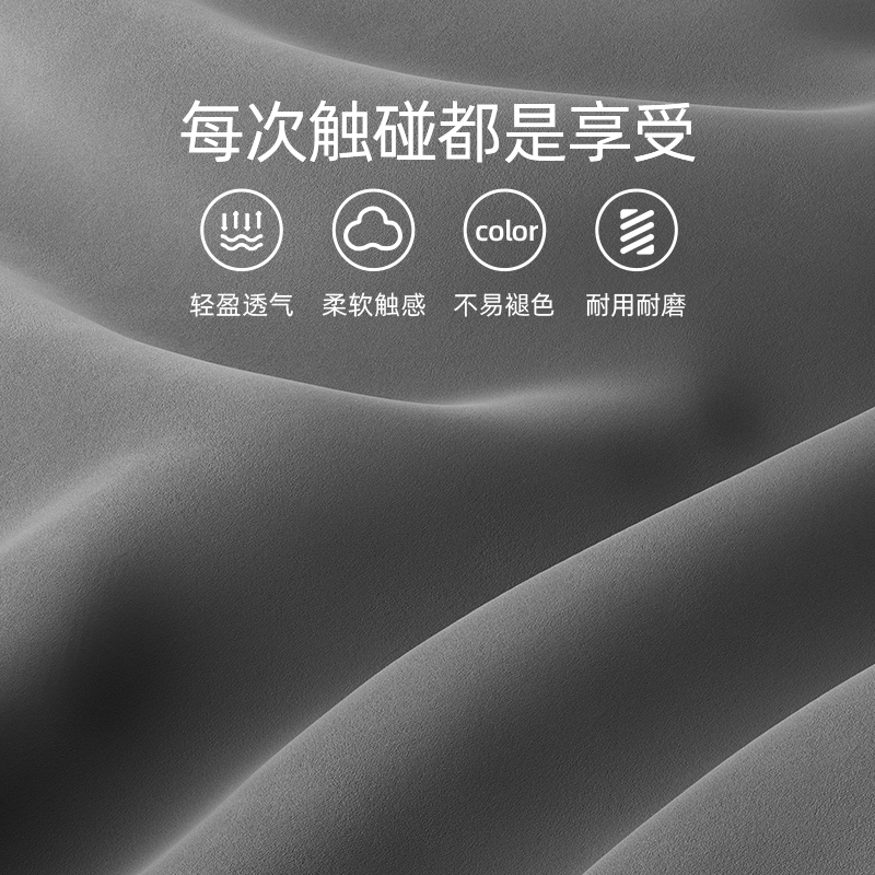 米乔人体工学汽车靠枕枕颈椎 舒压颈枕(汽车头枕)灰色 PL-0701高清大图