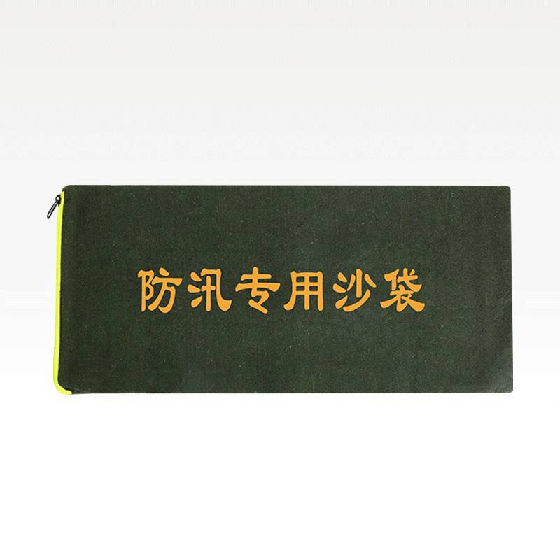 防汛沙袋(含沙)30*70cm高清大图