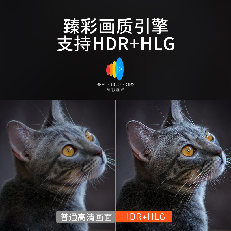 当贝超级盒子 H1A 高清智能网络电视盒子机顶盒(四核海思处理器 4K超高清输出 H.265硬解 当贝OS)