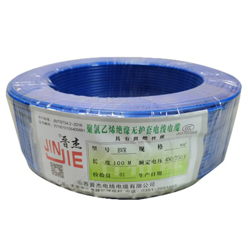 晋杰 铜芯聚氯乙烯绝缘软电线 BVR 4 100米/卷