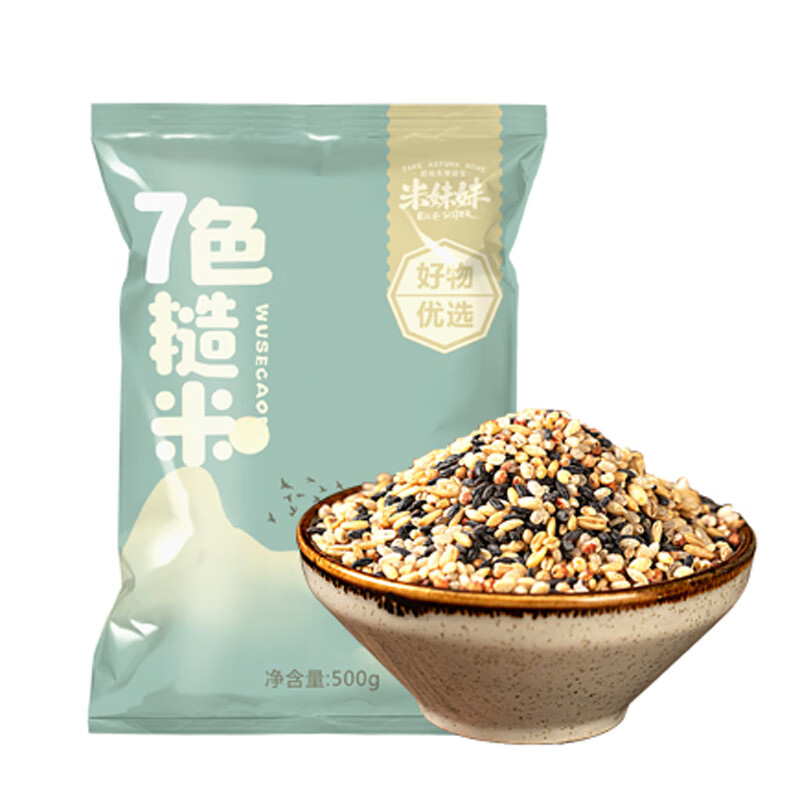 米妹妹七色糙米软糯香甜可粥可饭高饱腹混合杂粮装500g高清大图