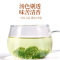 青源堂牌 三七花茶300g 精选当季新花 云南文山田七茶花 花苞大无碎150g*2瓶