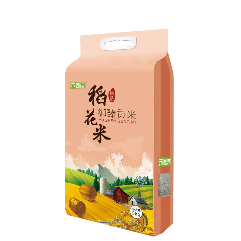 禾园常东北大米御臻贡米稻花香5kg