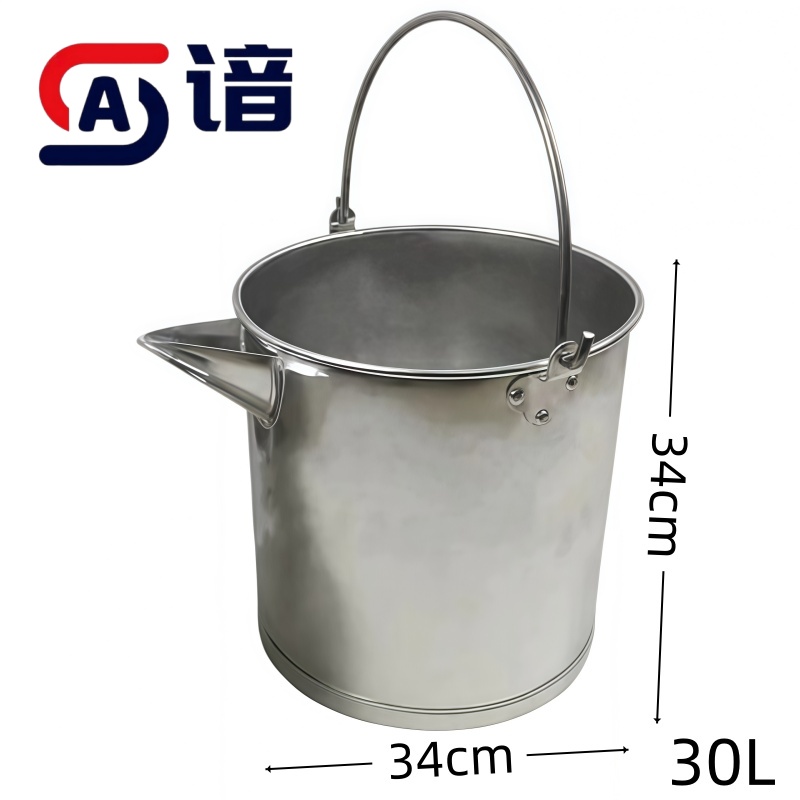 谙 油桶 特厚 个