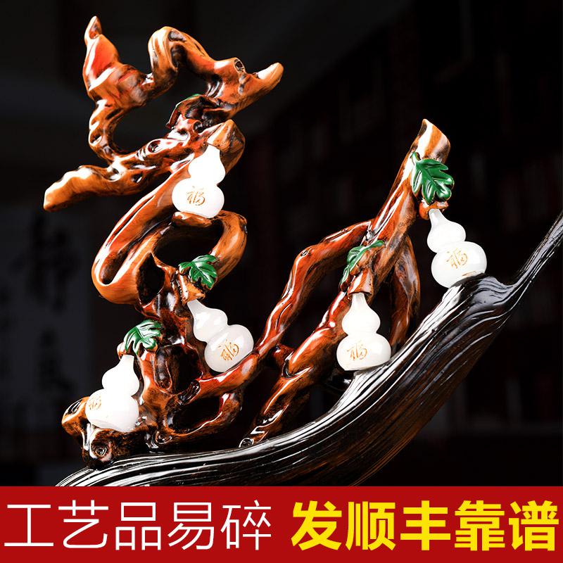 美帮汇天道酬勤五福临根玉葫芦摆件福禄 新房家居装饰品高清大图