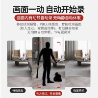超长待机无线电池摄像头摄影头免打孔监控器免插电WiFi家用手机远程门口监控4G插卡免流量无网远程监控