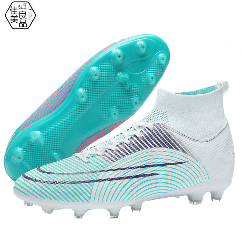 佳美良品 足球鞋 QJZ1/双高清大图