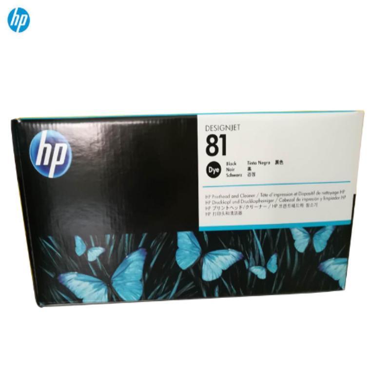 惠普(HP)cp5225硒鼓YL