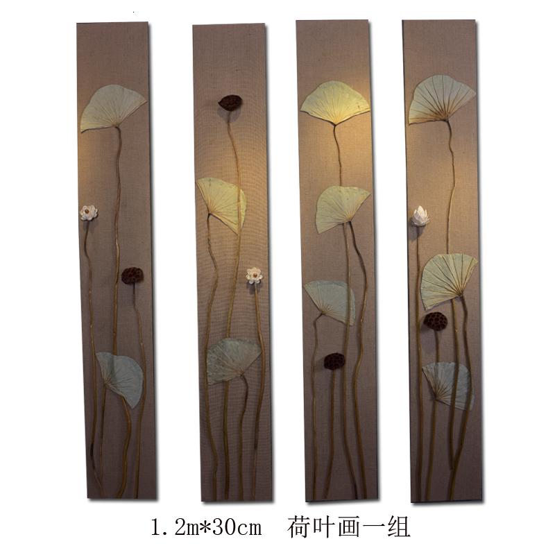 原创荷叶壁饰创意立体东南亚新中式复古怀旧茶室家居挂件墙饰玄关 三维工匠 2m*30cm四幅一组更优惠高清大图