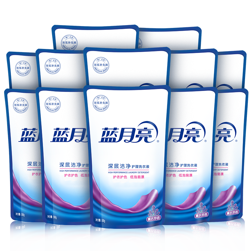 蓝月亮 深层洁净洗衣液袋装薰衣草香 500g*12 原液补充装 单位:套