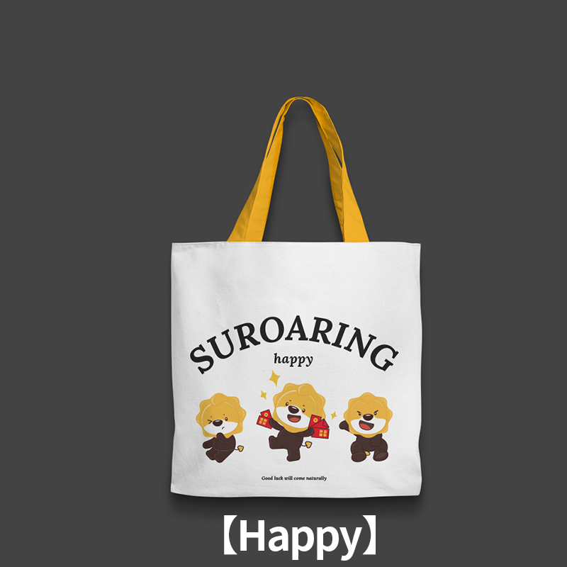 苏宁宜品创意帆布袋苏宁IP萌趣可爱卡通手提袋高清大图