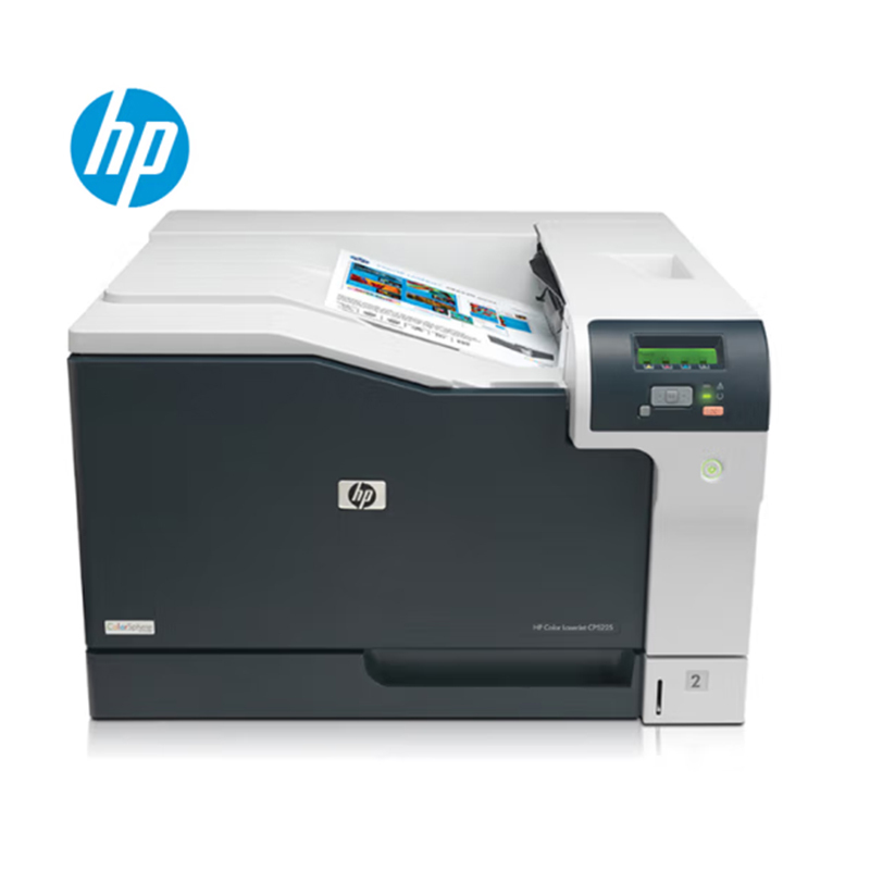 惠普(hp) CP 5225dn A3幅面彩色激光打印机 商用办公 USB+有线网络+自动双面打印