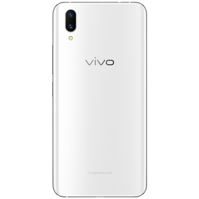 vivoX21 6GB+128GB 极光白 屏幕指纹版 4G全网通 全面屏 拍照手机