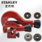 史丹利 Stanley93-028-22切管器6-64MM