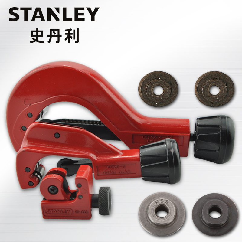 史丹利 Stanley93-028-22切管器6-64MM
