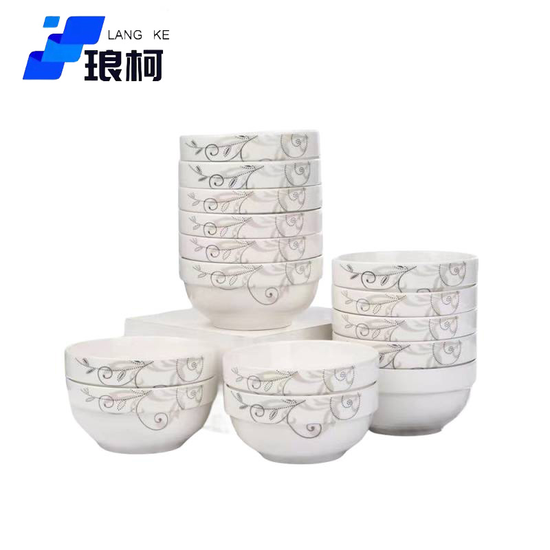 琅柯 陶瓷碗 金枝玉叶 5英寸高清大图