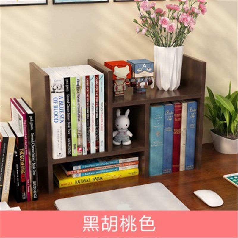 桌面小书架简易桌上置物架简约现代学生书柜儿童书桌办公桌收纳架 黑胡桃色 ★ 送专用螺丝刀图片