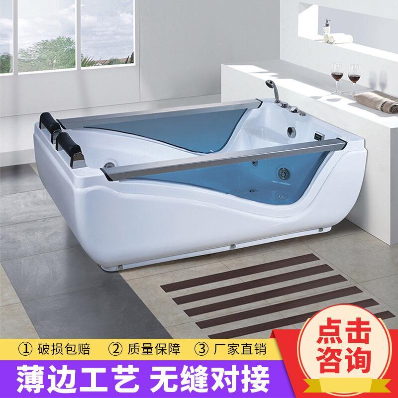 厂家直销独立浴缸双边裙亚克力按摩浴缸无缝一体浴缸批现货 1850*1200*700