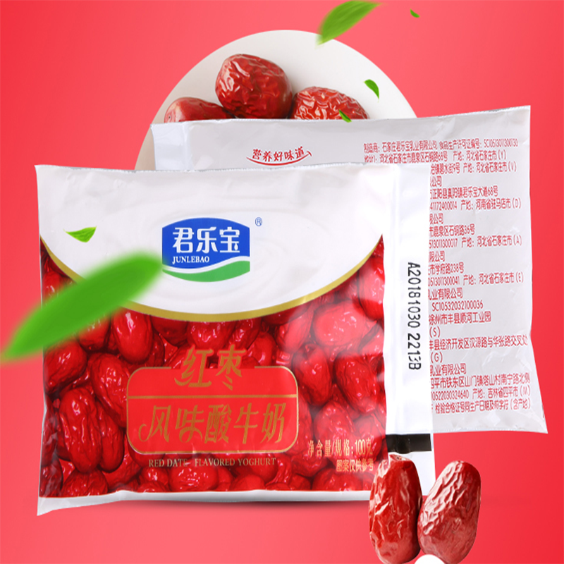 君乐宝酸奶红枣风味酸牛奶袋装儿童早餐奶