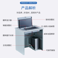 铭威盾单人翻转电脑桌双人培训桌学校多媒体教室考试桌机房嵌入式学生桌031白枫色单人不含显示器[工厂现做 7天内发货]