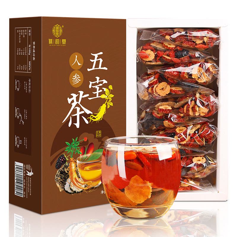 谯韵堂 人参五宝茶250g/盒图片