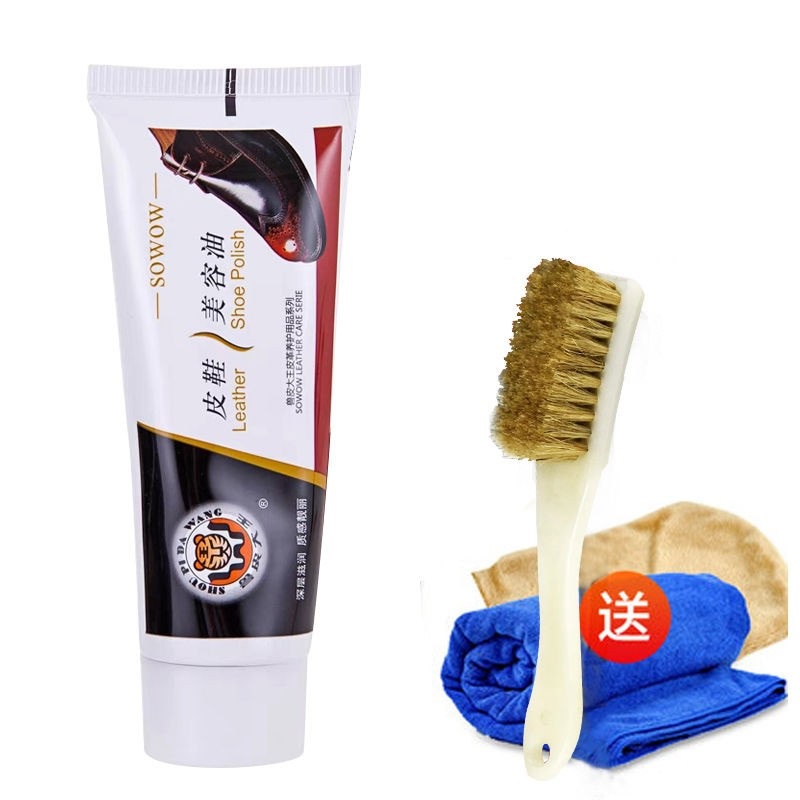 皮鞋油黑色无色擦鞋刷鞋护理油皮衣真皮沙发皮革皮具清洁护理剂套装高清大图