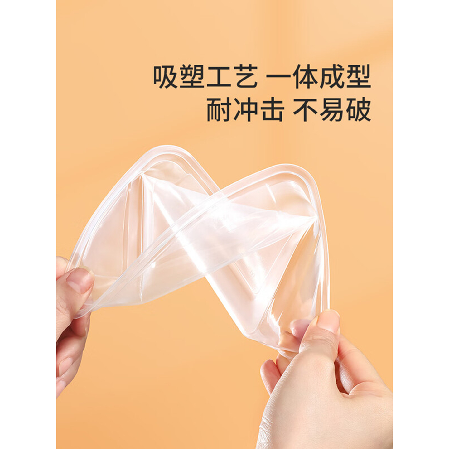 美丽雅一次性饭盒方形650ml*30套 快餐外卖打包盒带盖食品级野餐便当盒高清大图