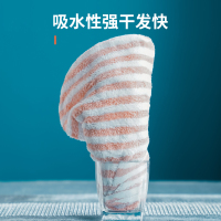 云蕾干发帽超强吸水干发巾加厚擦头发速干毛巾包头巾浴帽多色