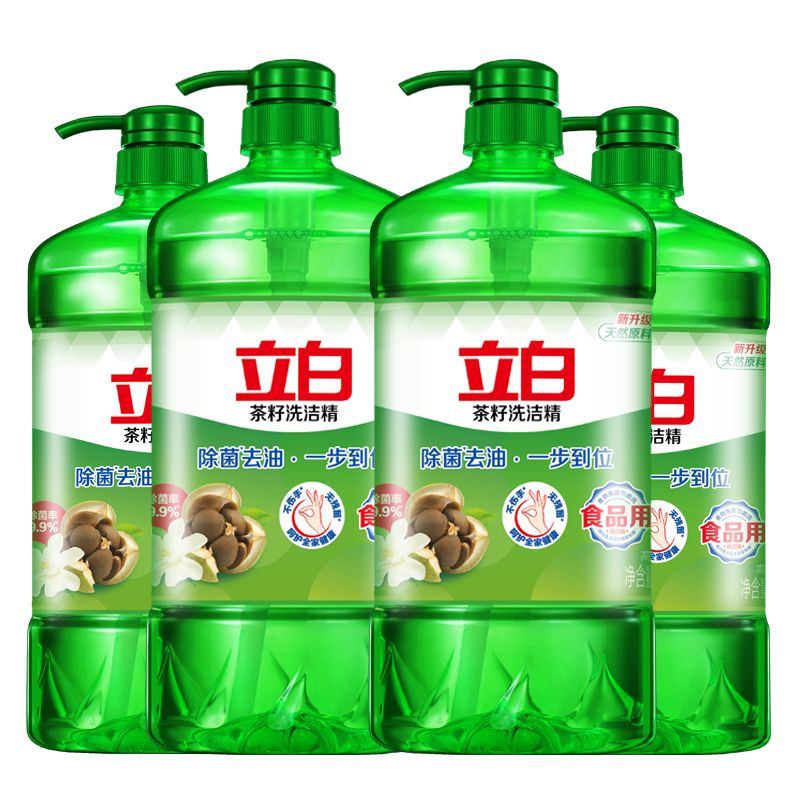 立白洗洁精套装1kg*4瓶除菌去油茶籽款lbczj-1kg-4