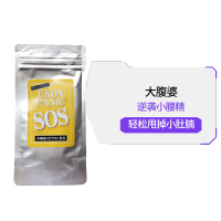 SOS(SOS) UKON PANIC 日本收腹提臀减肚腩 60粒/袋 片剂 袋装 叶酸 50g