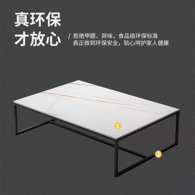 大嘉茶几1600*800*450岩板加厚桌面 钢制脚架