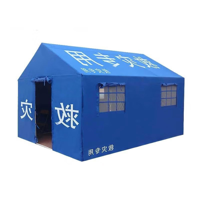 BINGTUO 户外救灾帐篷加厚民用保暖防雨应急帐篷防汛防灾 棉帐篷5*6米