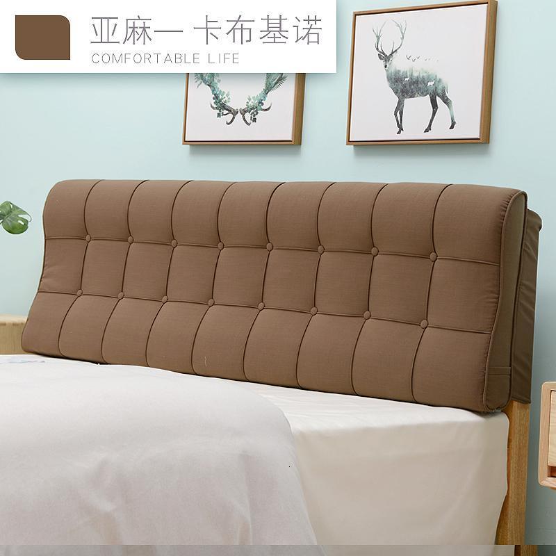家柏饰(CORATED)床头靠垫北欧靠枕榻榻米床头软包双人床大靠背垫可定制拆洗 卡布基诺 有床头90*58